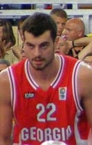 tskitisvili