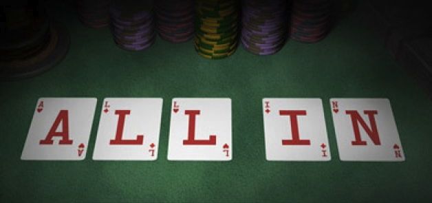 PorchDrinking Playlist: All In Playlist