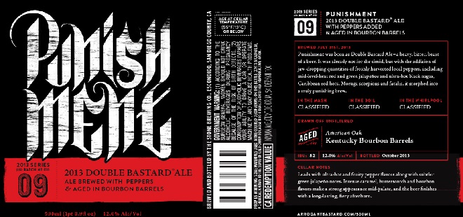 QM_2013-Punishment_Bourbon-013