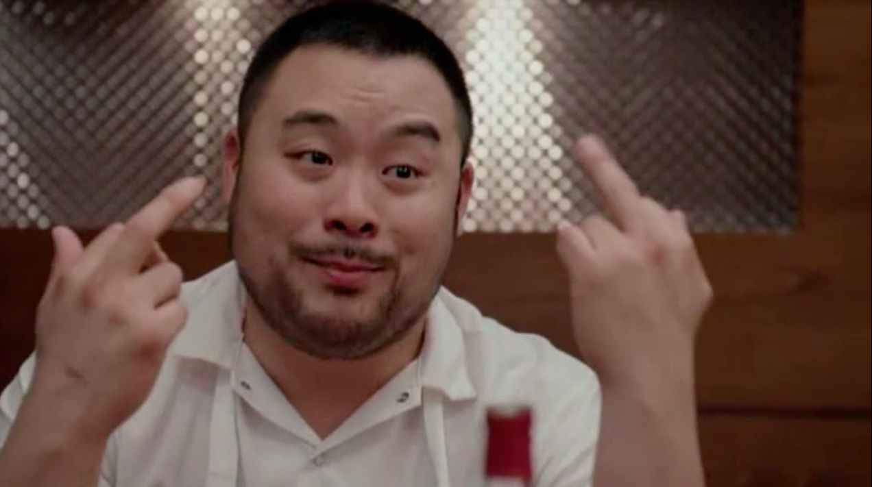 David Chang