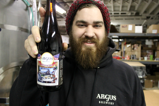 Argus Brewery