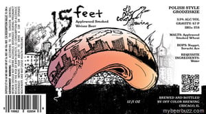 Off Color 15 Feet