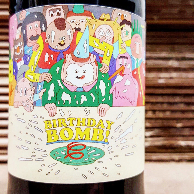 Prairie Artisan Ales | Birthday BOMB!