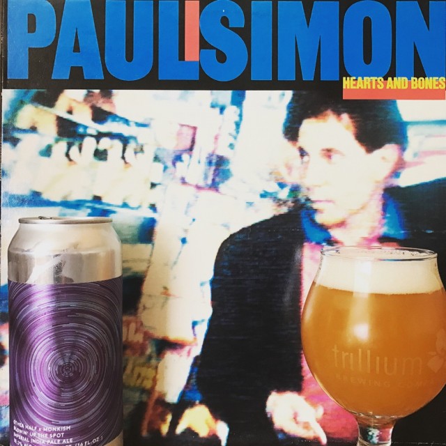 Vinyl & Beers | Top 25 Artists That Went Solo