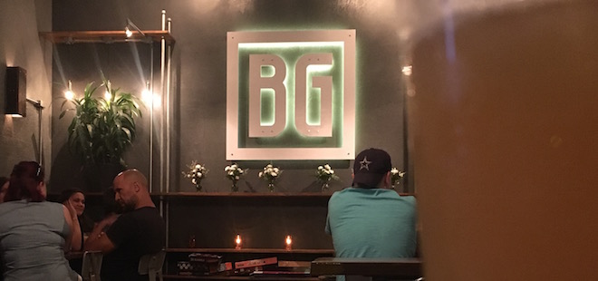 PorchDrinking Playlist | Brew Gentlemen