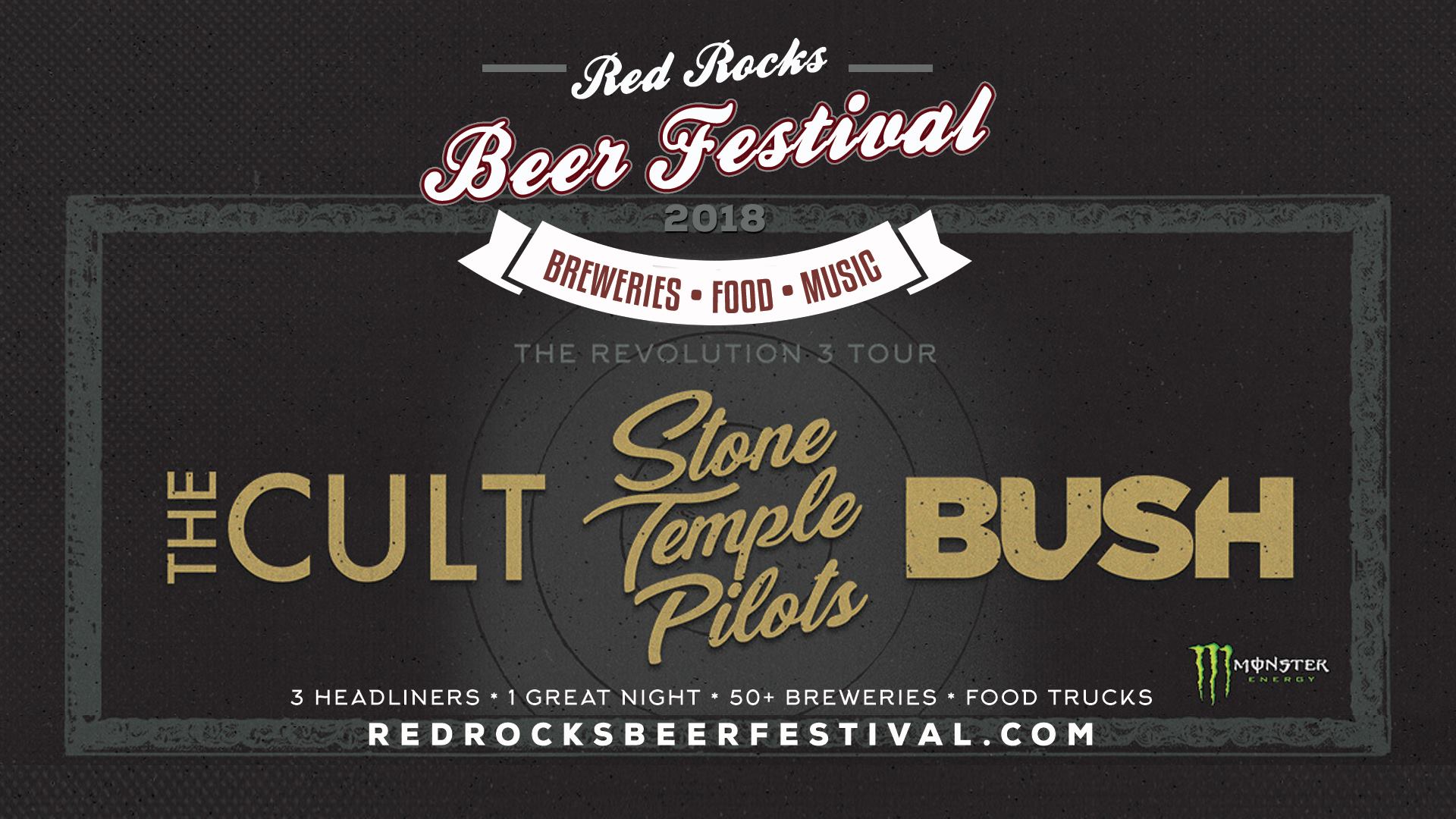 red rocks beer fest