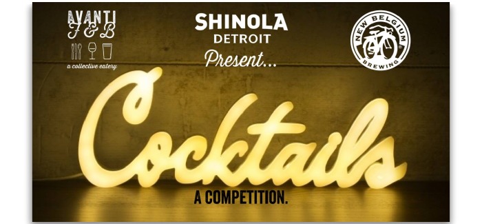 Event Preview | Cocktails: A Competition