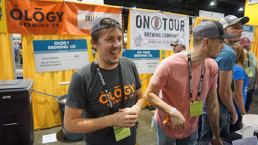 Ology Brewing