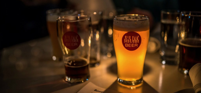 Brewery Showcase | BiXi Beer