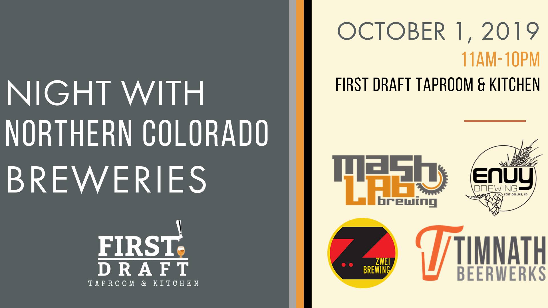 GABF 2019 Events Roundup