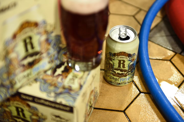 Dogfish Head | Vibrant P’Ocean