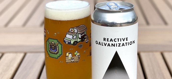 Ology Brewing Co. | Reactive Galvanization IPA