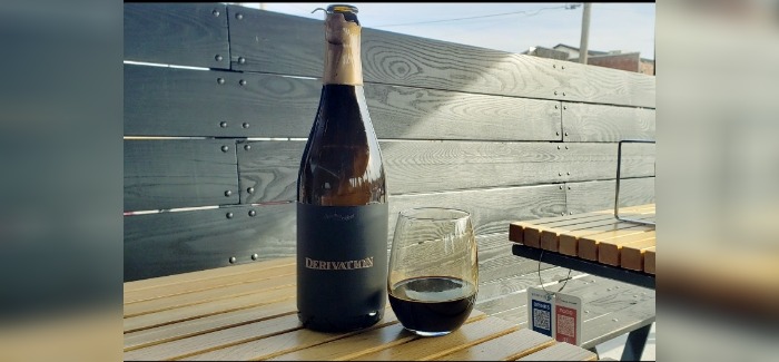 Side Project Brewing | Derivation Blend #16