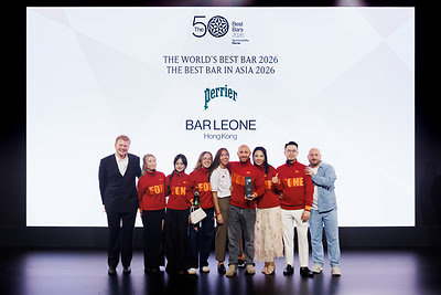 Hong Kong’s Bar Leone Tops The World’s 50 Best Bars 2026